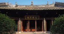 梅庵1