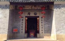 梅庵23