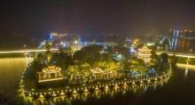 韩江夜游瑶台码头2