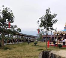 念恩山旅游景区12