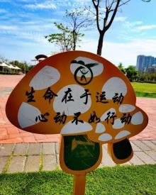时代广场7
