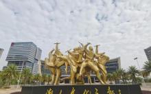 潮汕华侨历史博物馆4