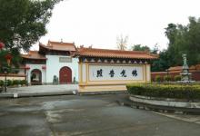 三影塔2