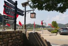 蕉岭石寨土楼8