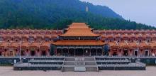 南山森林公园1
