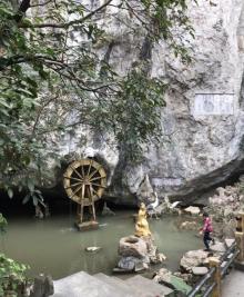 肇庆仙掌岩5