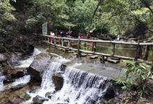 飞水潭4