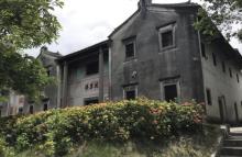 客家公园20
