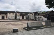 客家公园11