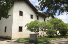 客家公园9