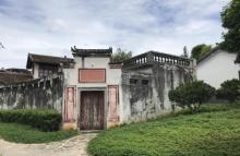 客家公园10