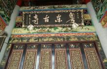 灵山寺18