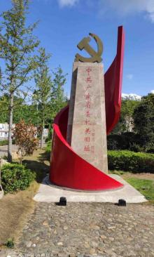 红围3