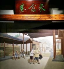 包公祠8