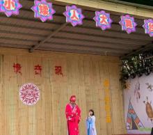 赣州蘑菇小镇4
