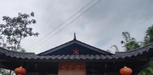 凤溪谷景区10