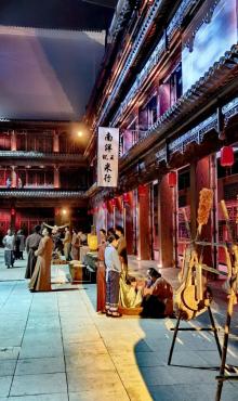 客都人家《原乡》剧场19