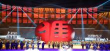 客都人家《原乡》剧场5