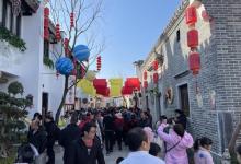 客都人家《原乡》剧场21