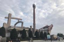 红头船公园6