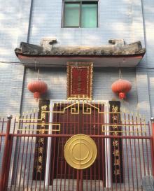 叩齿古寺3