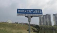峰山3