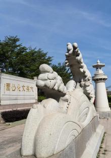 大澳村文化公园5