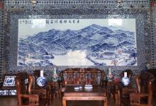 富大陶瓷工业旅游区6
