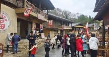阳明寨景区8