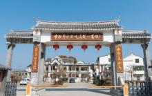 百侯名镇旅游区1