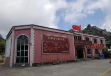 漳州云霄乌山风景名胜区6