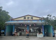 黑沙湾海浴场2