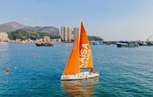 航运前江湾沙滩公园2