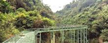 凤翔峡原始生态旅游区5