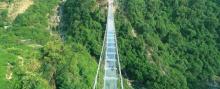 凤翔峡原始生态旅游区1
