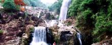 凤翔峡原始生态旅游区6