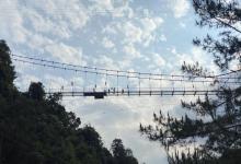 凤翔峡原始生态旅游区23