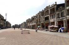 梅家大院2