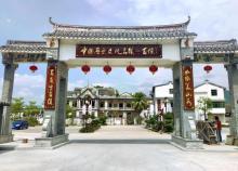 百侯古镇1