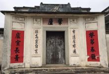 百侯古镇15