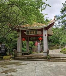 梅关古道14