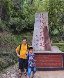 梅关古道20