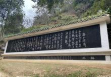 梅关古道12