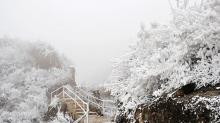 清远金子山原生态旅游风景区18