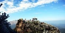 清远金子山原生态旅游风景区16