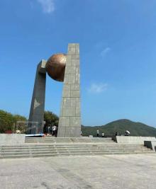 青澳湾北回归线广场5