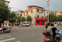 三百山温泉25