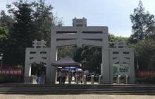 南澳岛宋井24