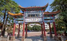 司马公园3