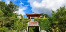 青岚怪臼谷国家地质公园7